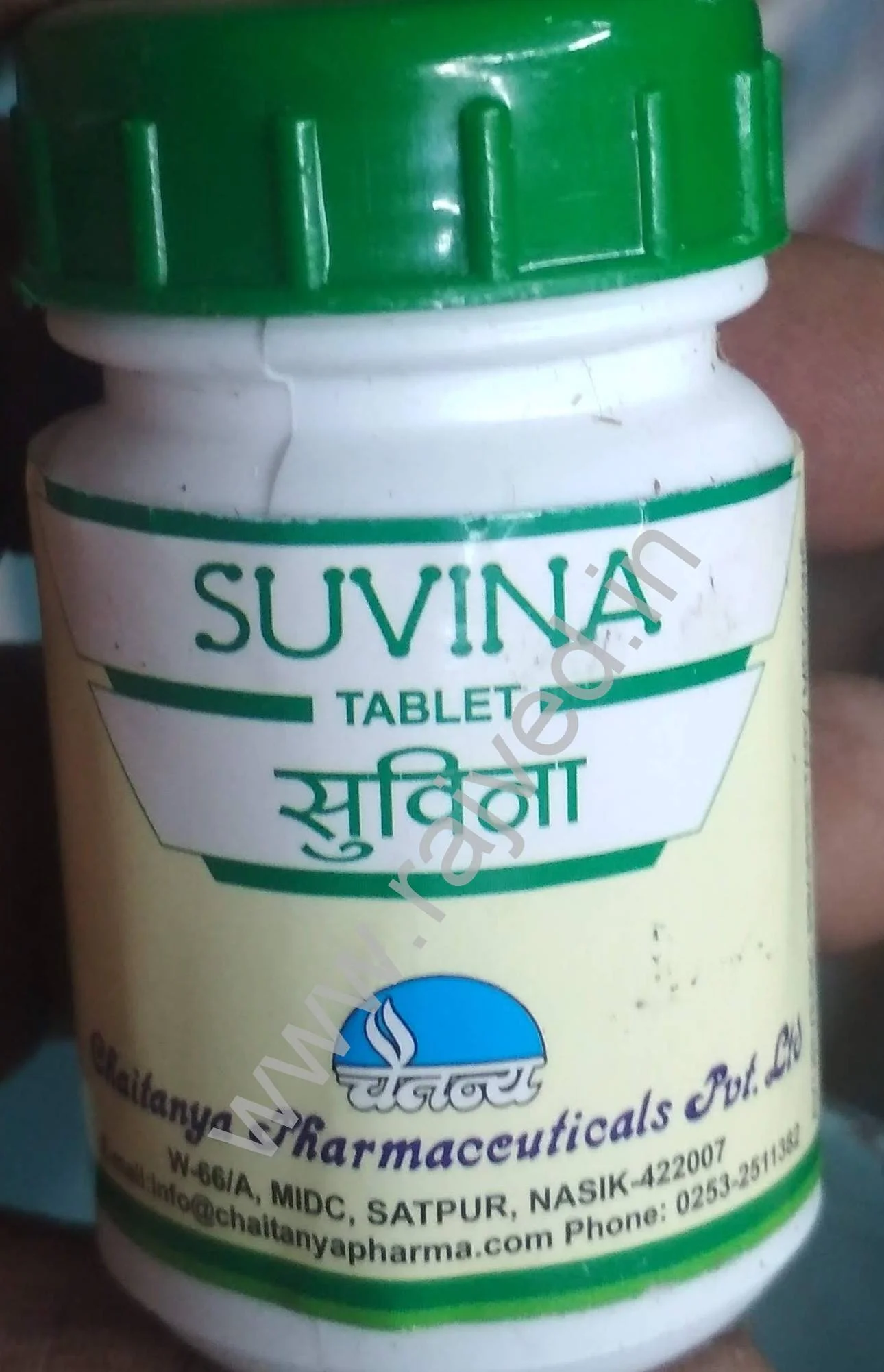 Suvina 2000tab Upto 20% Off Free Shipping Chaitanya Pharmaceuticals